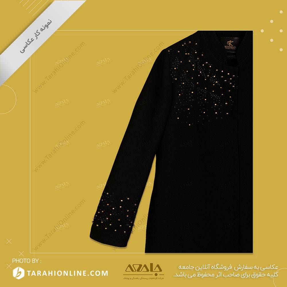 عکاسی از مانتو زنانه - 01 - تصویر 2